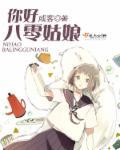 重生影后小军嫂epub