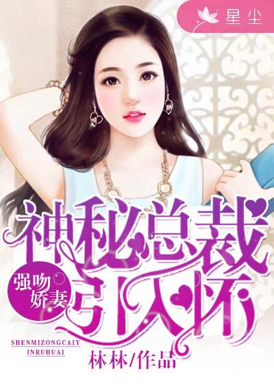 强吻