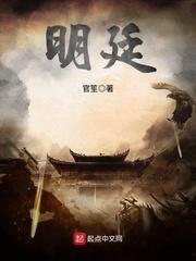 明廷法务短信是正规的吗