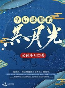 顾云黛赵元璟最新章节免费阅读