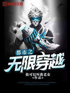 魔兽世界宇宙伤害是什么