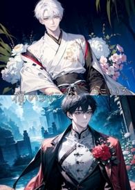 你的眼神充满期待我心中尽是未来