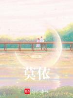 莫依来是哪种蝴蝶