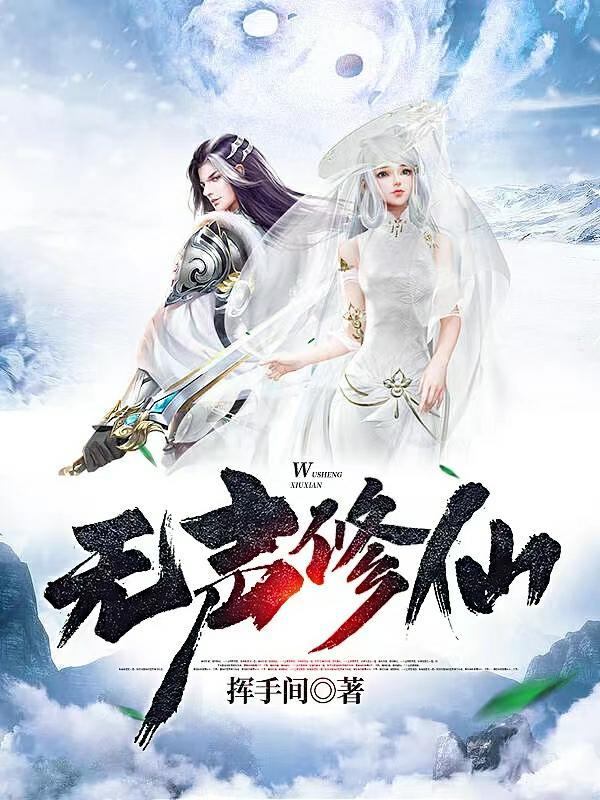 如果修心