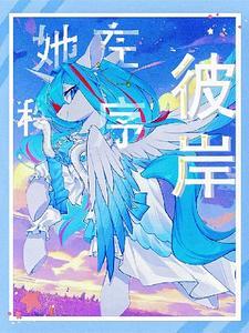 小马宝莉图片紫悦