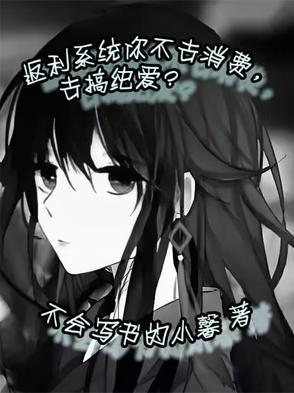 返利活动什么意思