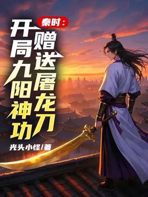 一刀一枪是成语吗