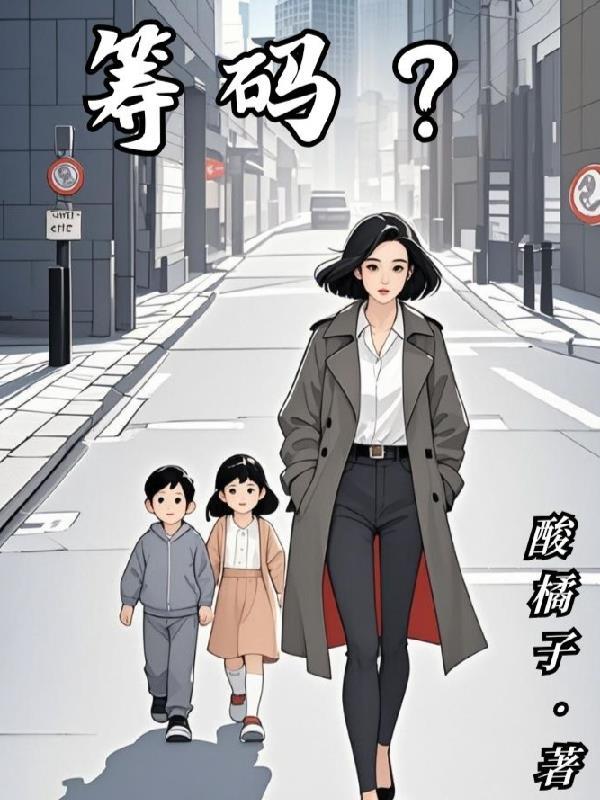 筹码峰集中度看90%还是70%