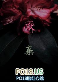 厌弃是什么意思?