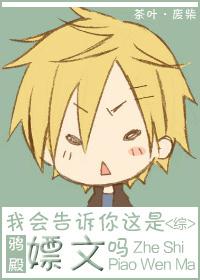 三好少年是指哪三好