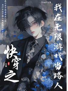 一定不是我的问题TXT