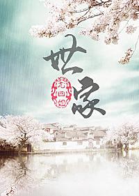 世界读书日是哪一天