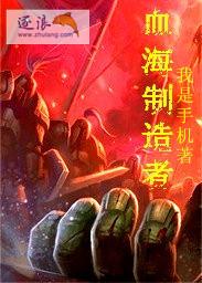 都市最强兵王介绍