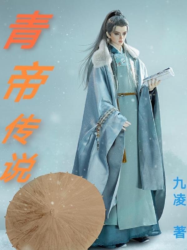 天字经典语录诗句