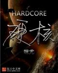 硬核二战史诗大片来袭
