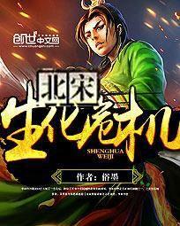 生化危机女角色