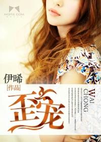 歪宠全崇净是杂牌还是名牌