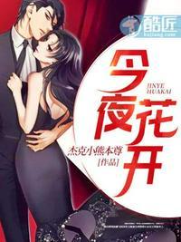 女帝转身我大师兄有圣人