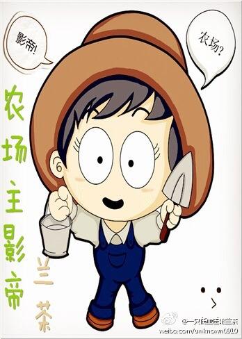 重生美利坚农场主