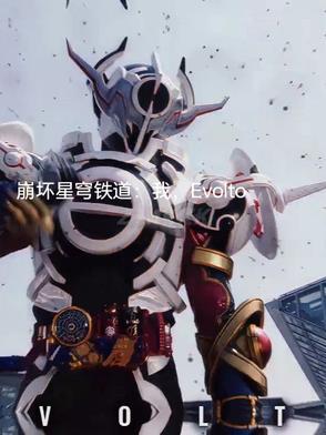 崩坏星穹铁道我特斯拉