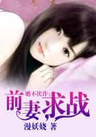 求不约免费