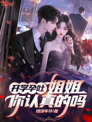 来自孕吐的心情说说