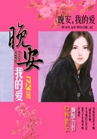 期待明天见到你文案
