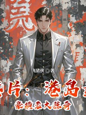 福利巷老地方菜馆