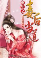 重生之重回80年代定要妻子过上好日子陆浩