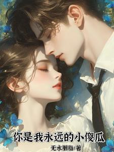 久别胜新婚是什么意思?