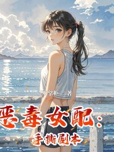 恋爱攻略怎么玩