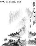 江山石门镇地图