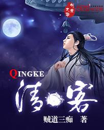 请客吃饭点几个菜合适