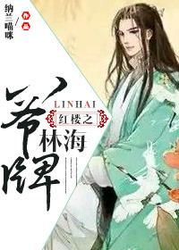 你打开了恋爱游戏完费