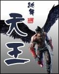 天王补心丹和柏子养心丸的区别