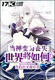 我的总裁大人是奶狗