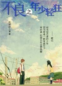 崛起于武侠世界一样的