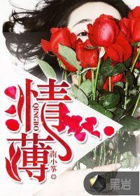 蜜爱直播软件在哪里