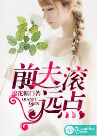 夫人靠画画