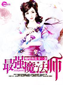 却被周围人骂成废物?