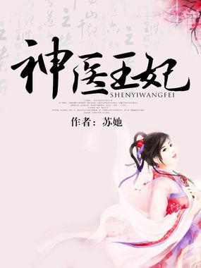 娘亲又想和离了免费