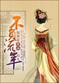 再度相思见什么意思