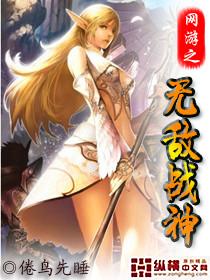 万梦手游
