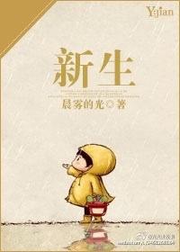 新生儿医保卡怎么办理