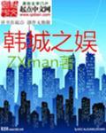 韩城之窗今天最新招聘一
