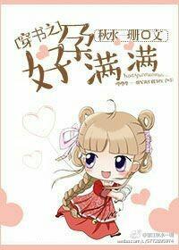 好运满满壁纸