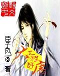 大唐工程师有补助吗
