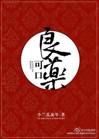 良药可口按时喝酒发朋友圈