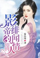 当红影帝被曝绯闻