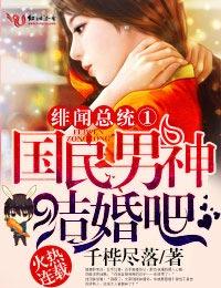 结婚伴娘有什么讲究
